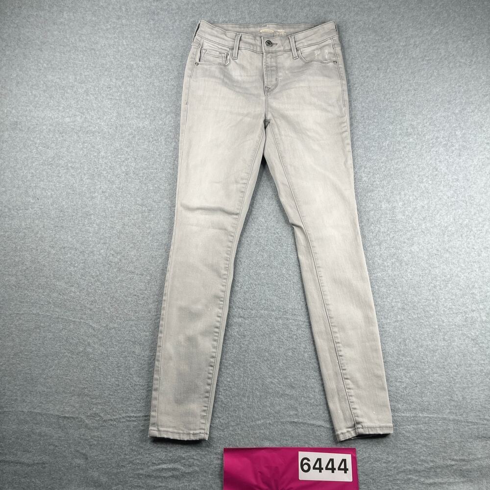 Old Navy Rockstar Super Skinny Denim Jeans Womens Size 4 Gray Stretch